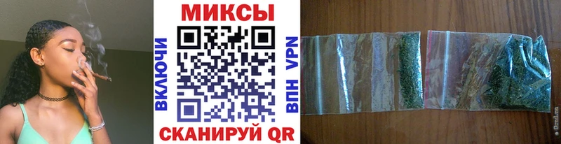 Бутират GHB  Нолинск 