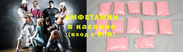 дживик Елабуга