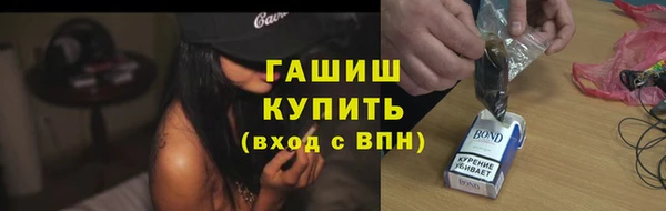 гашиш Алзамай