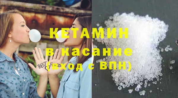 кокаин премиум Алексин