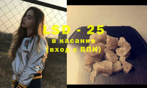гашиш Алзамай