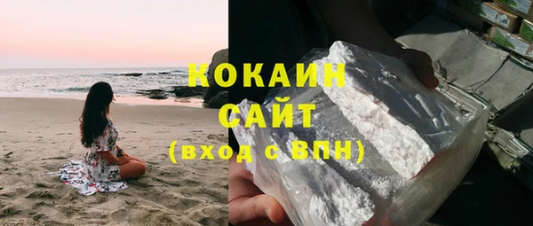 гашиш Алзамай