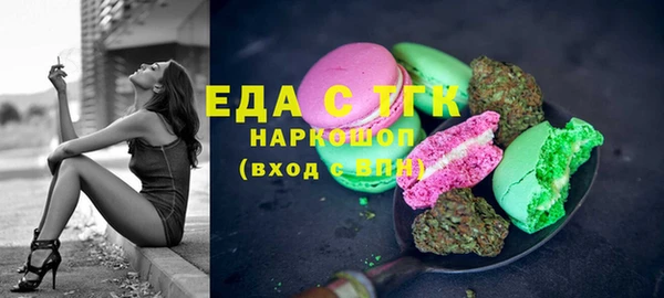 гашиш Алзамай