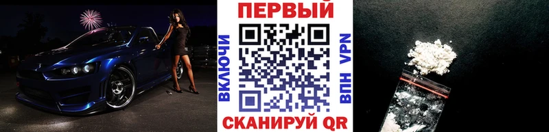 купить наркотики сайты  Нолинск  Метамфетамин пудра 