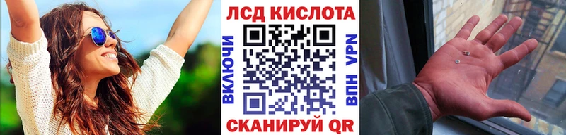 продажа наркотиков  Нолинск  Марки 25I-NBOMe 1,5мг 