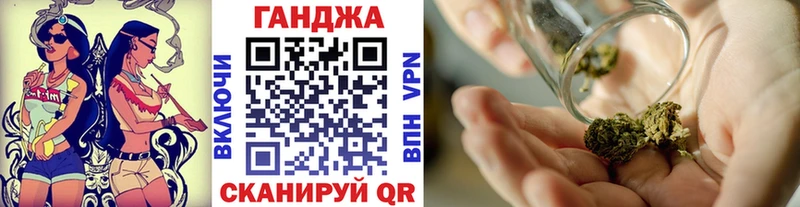 МАРИХУАНА семена  hydra зеркало  Нолинск  цены  